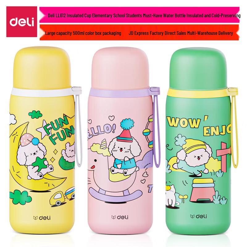Deli LL612 500mL 316 Stainless Steel Insulated Bottle