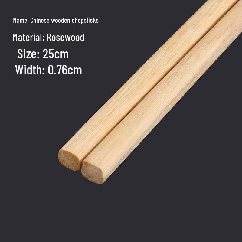 

RuHan Household Solid Wood Anti-slip Chopsticks