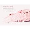 NOVO - Sparkling Monochrome Eyeshadow - 6 Colors