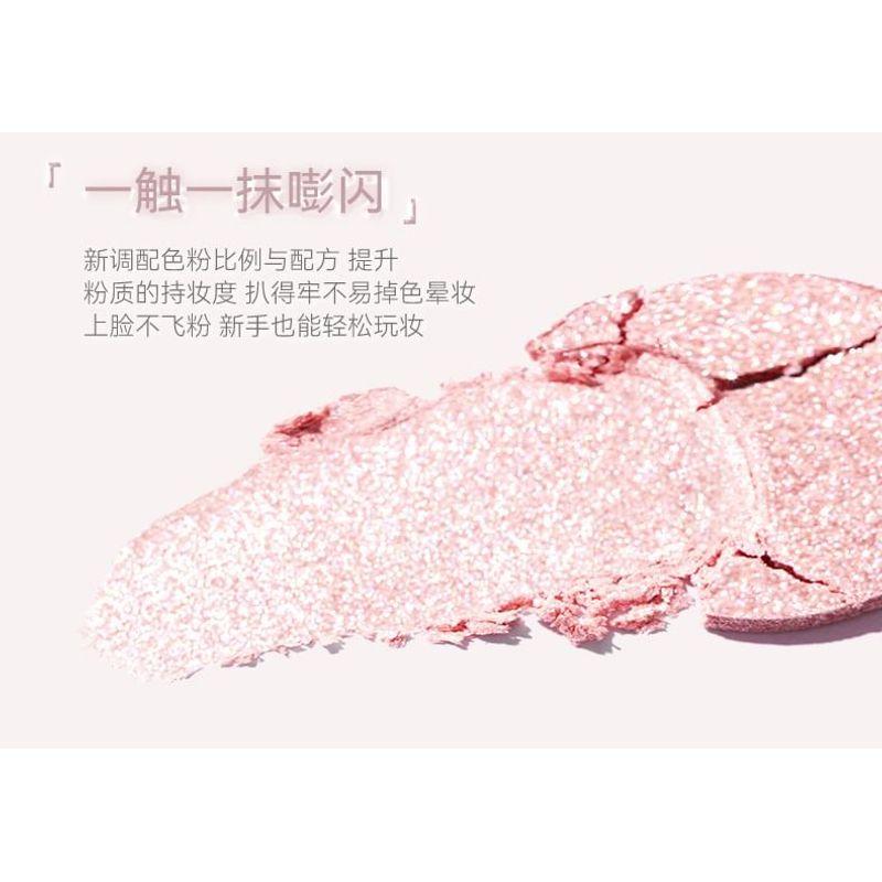 NOVO - Sparkling Monochrome Eyeshadow - 6 Colors