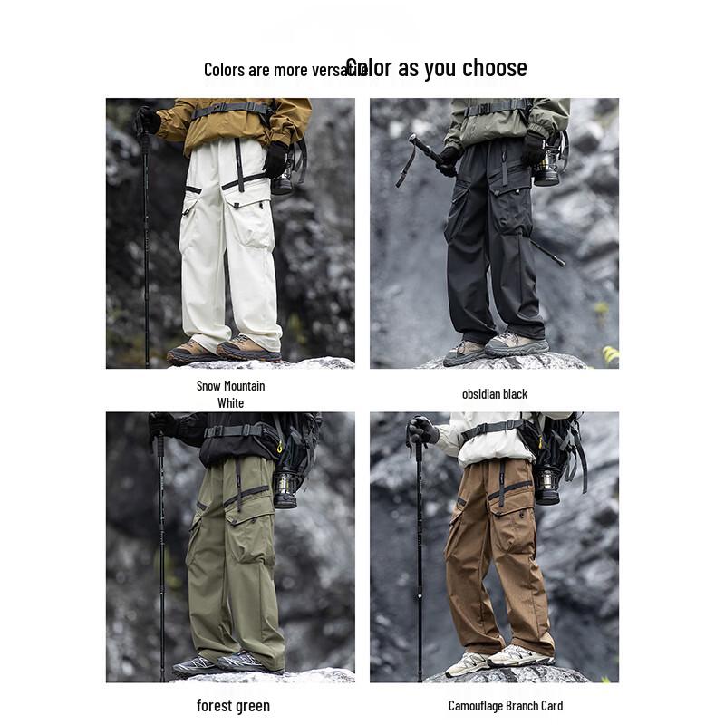 Wassup Sohot Men's Outdoor Tactical Cargo Pants