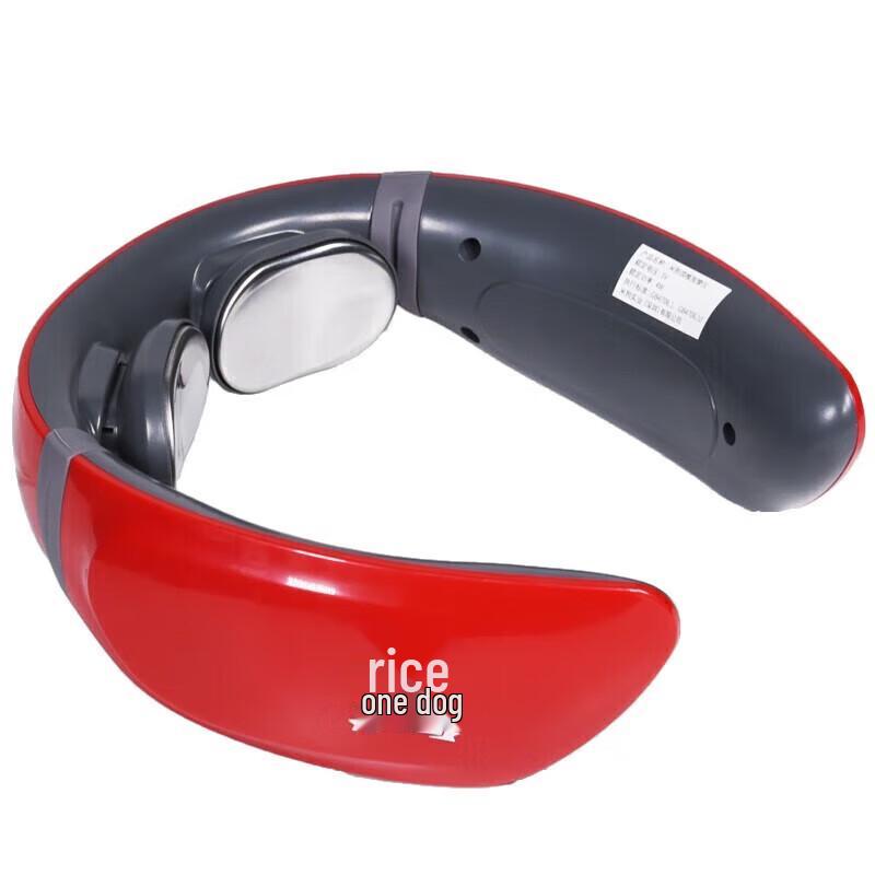 MEEEGOU Smart Cervical Neck Massager