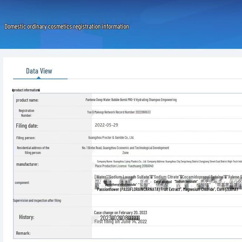Pantene Deep Water Bubble Bomb Szampon Przeciw Łamliwości
