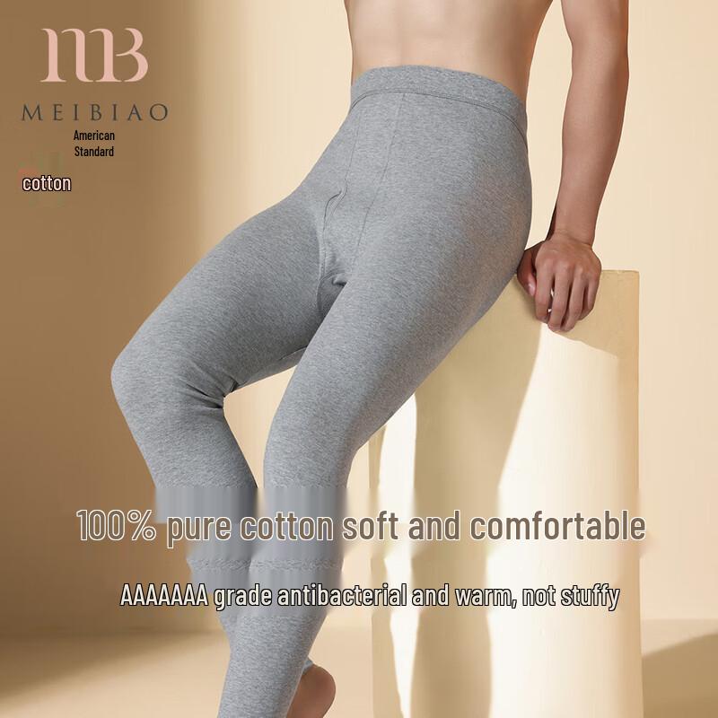 

MEIBIAO Мужское 100% хлопок 10A антибактериальное термобелье XL