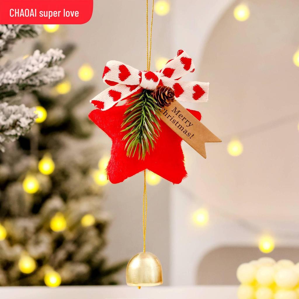 2026 Christmas Bell Wreath Ornaments - Festive Tree Decorations & Hanging Accessories