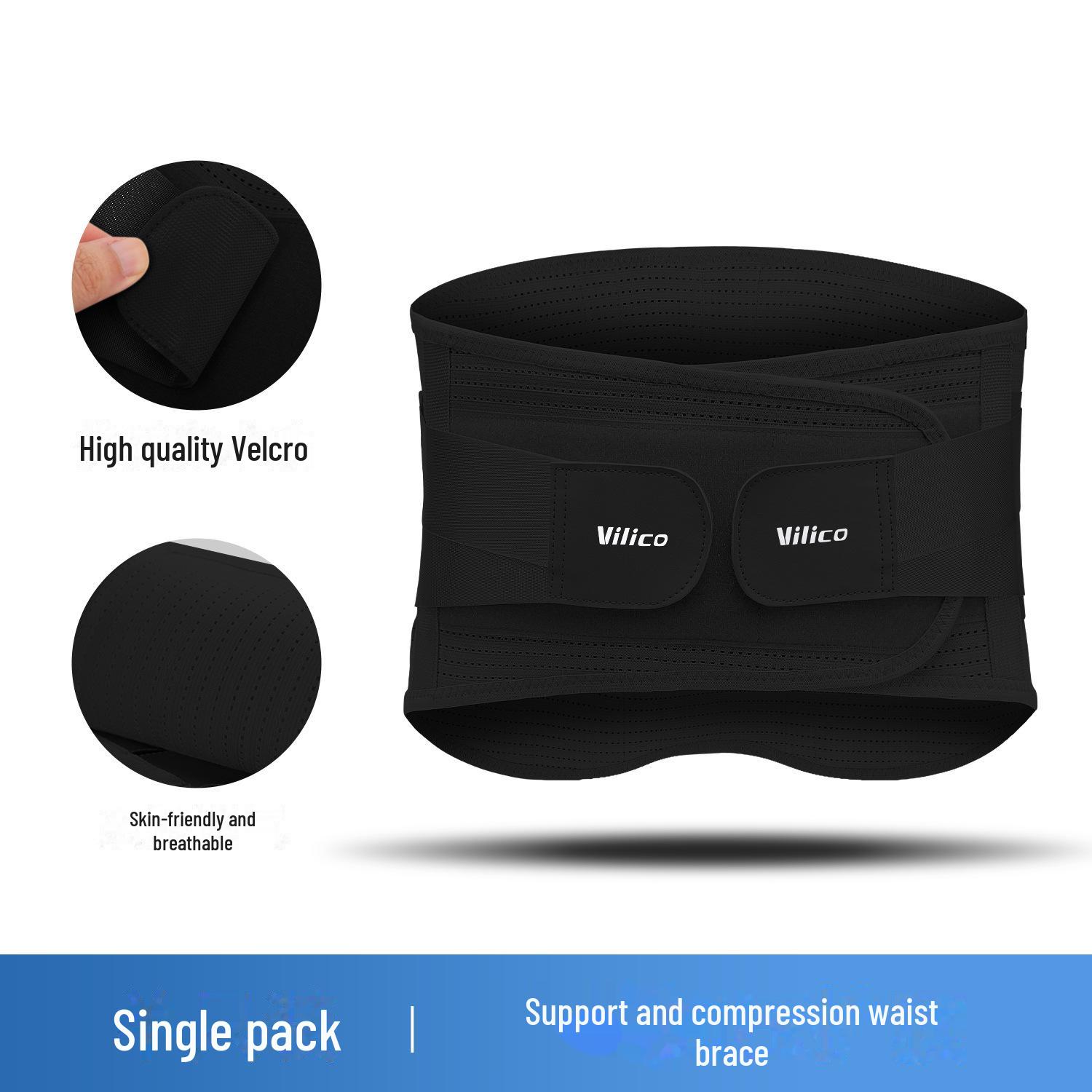 

Унисекс спортивный фитнес-пояс для поддержки поясницы и защиты от растяжений, легкий и дышащий