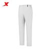 XTEP Men's Breathable Straight-Leg Casual Pants