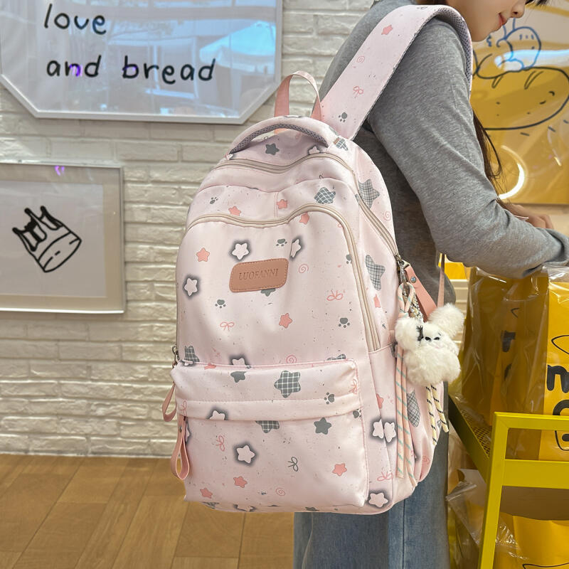 Junior High School Student Schoolbag Women's Large Capacity Backpack