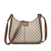 Women's bags Women's new autumn and winter high-end underarm bags are now popular shoulder messenger bags