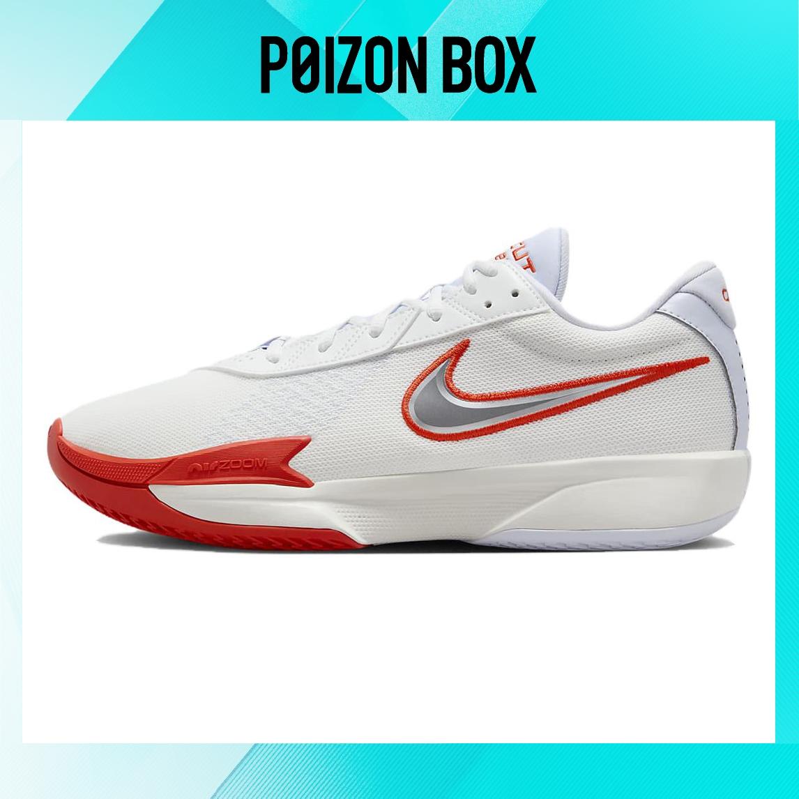 

кроссовки Nike Air Zoom G.T. Cut Academy Basketball Shoes Unisex FB2598-101