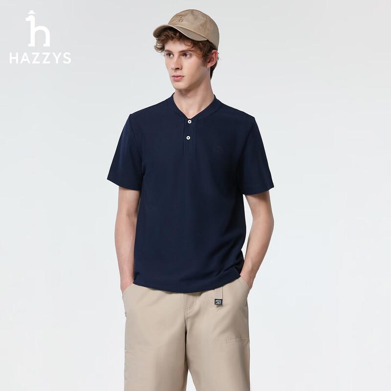 HAZZYS Men s PHIZ Series Solid Color Henley Neck Short Sleeve T-Shirt XL
