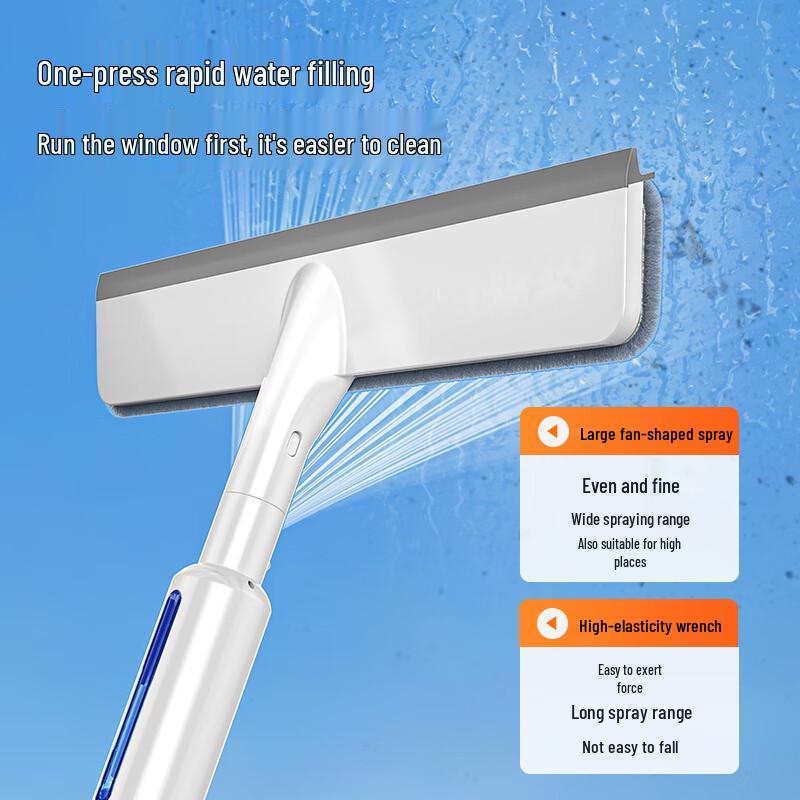Spray Window Glass Squeegee Cleaner