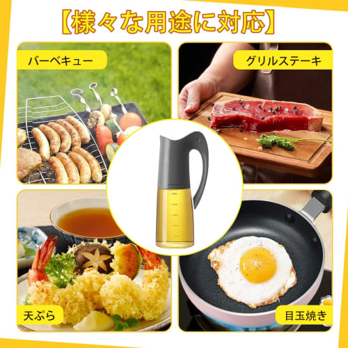 Drip-proof oil bottle with flip lid, food-grade glass, large capacity 500+80ml, oil pot, soy sauce dispenser, dressing bottle, olive oil dispenser, vi