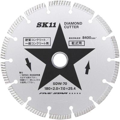 SK11 Diamond Cutter Segment Type Dry 180mm SDW-70