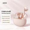 Edifier N2 Wireless Bluetooth Noise-Cancelling In-Ear Earphones