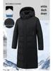 Winter Long Down Jacket Unisex – Over-the-Knee Thickened Warm Cotton Coat