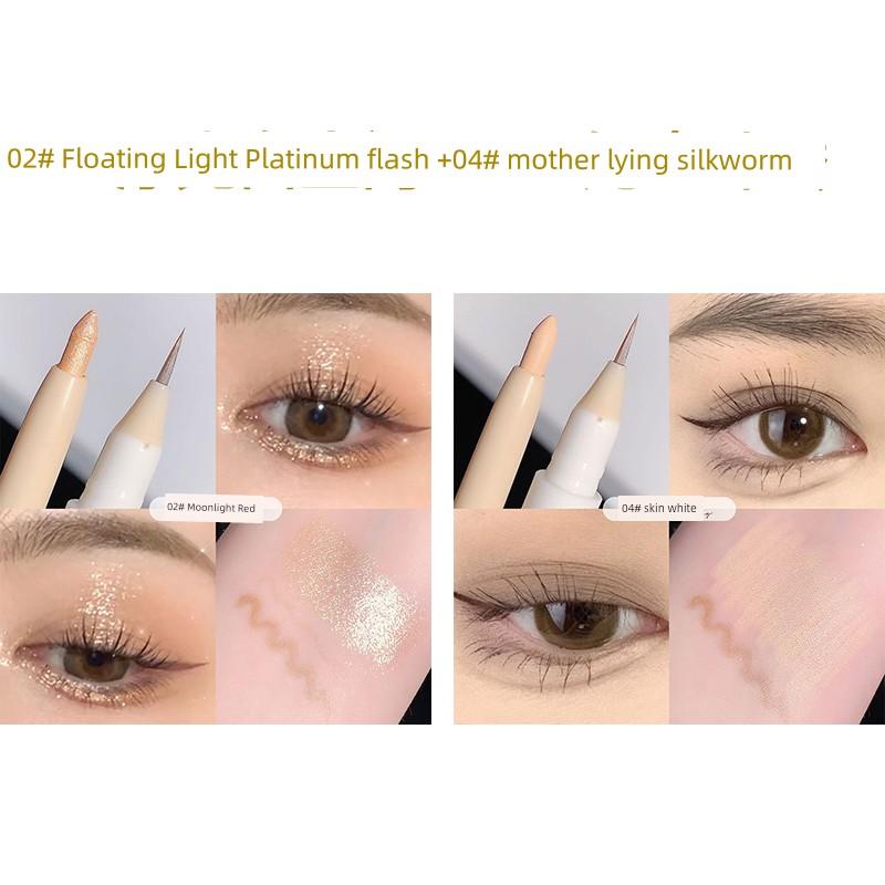 Sweet Mint Mom's Sense of Birth Dual Head Dual-Use Eye Shadow Pen Female Highlight Brightening Two-in-One Lying Cicada Eyeliner
