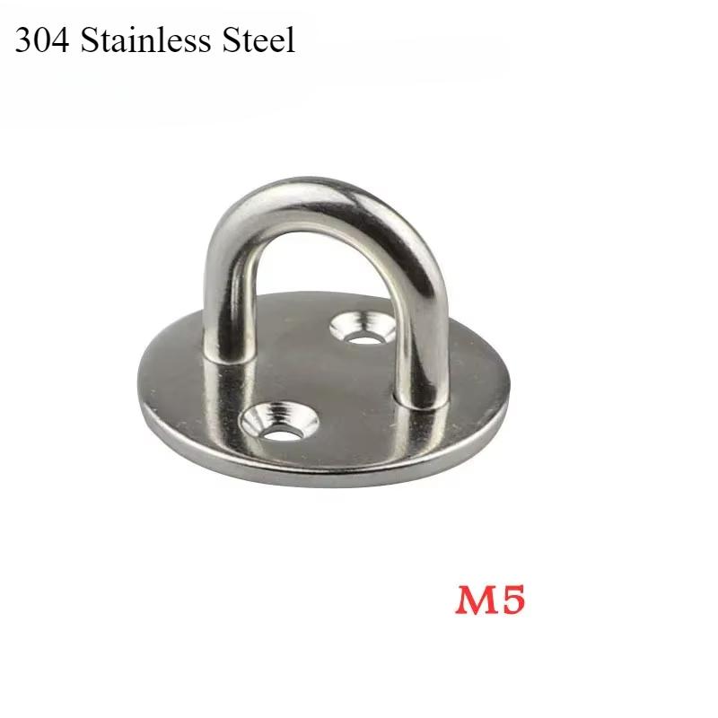 M5, M6, M8 Round Shaped Heavy Duty Ceiling Mount Hanger 304 Stainless Steel Hook Heavy Duty Pad Eye Plate Deck Door Buckle