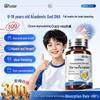 Kang En Bei DHA Brain & Memory Support Capsules