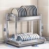 Yingbai 304 Stainless Steel 2-Tier Dish Drying Rack