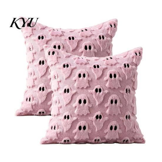 Cozy Halloween Ghost Cushion Covers 2Pcs Covers, Plush Throw Pillow 18x18 Decorative Pillowcase Inch Cases for Sofa Bed Couch Chair Theme Home