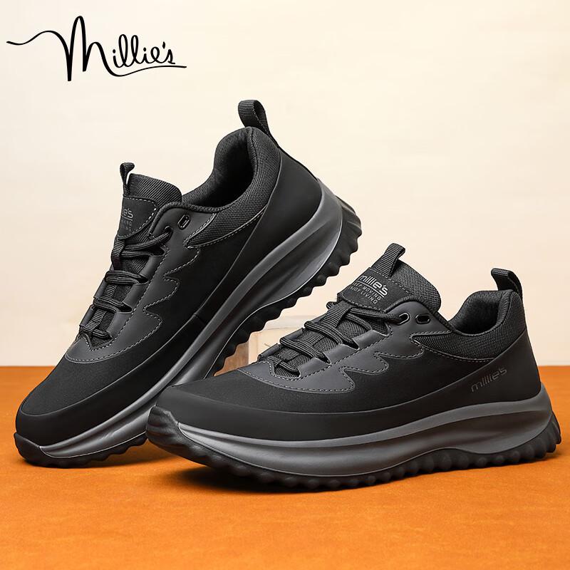 Millies Men s Thick-Soled Sport Casual Running Shoes U1480 41