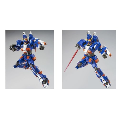 HG Mobile Suit Gundam The Origin 1/144 Submersible Gundam Plastic Model (Hobby Online Shop Exclusive)