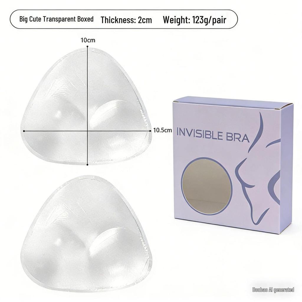 Coppette Reggiseno Silicone Senza Spalline e Copricapezzoli – Inserto Invisibile, Autoadesivo, Senza Cuciture per Valorizzare Seno Piccolo