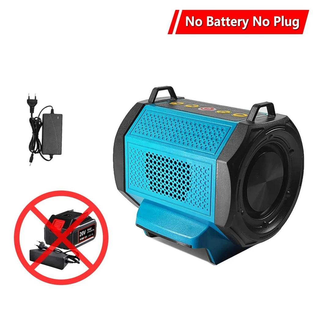 18V/20V Small Portable Loudspeaker Amplifier Cordless Speaker Type-C Port Bluetooth-compatible Player