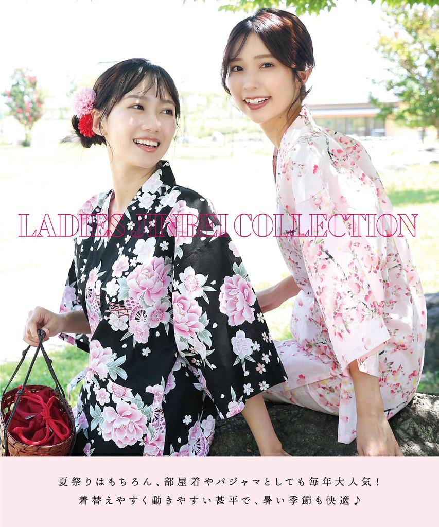 ON NISHIKI Cotton Jinbei Perfect for Fireworks and Bon Odori Breathable and with a floral Perfect for Women's 100% Set, Festivals, Displays, Odori.