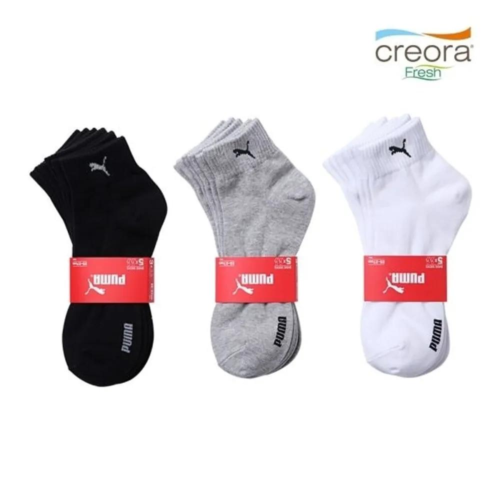 PUMA Men s Creora Ankle Socks 5-Pair Bundle_PUD30819 White No. 26