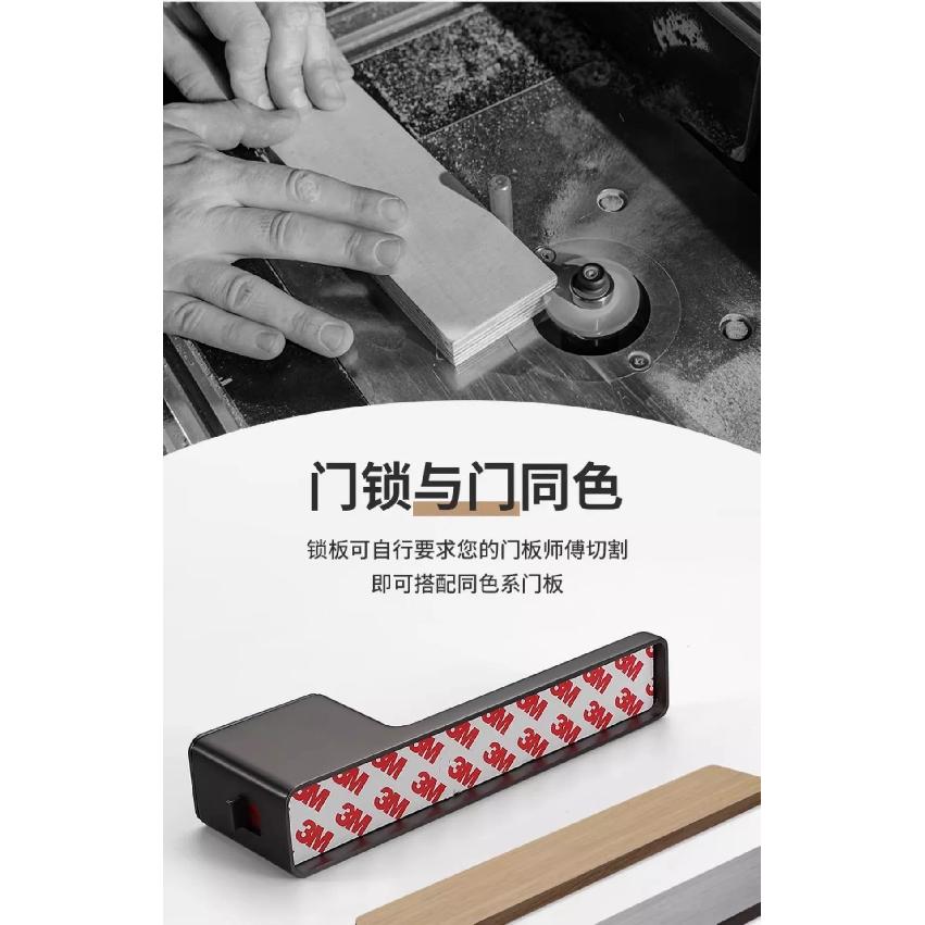 European One-word Handle Door Lock Hidden Keyhole Suitable for Bedroom Study Magnetic Silent Door Lock Minimalist Ecology