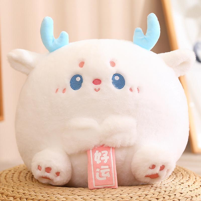 

Талисман года Дракона, милая кукла-знак зодиака, подушка для сна, тряпичная кукла, плюшевая игрушка, подарок на Новый год [Small] 28cm (New Year s decoration)