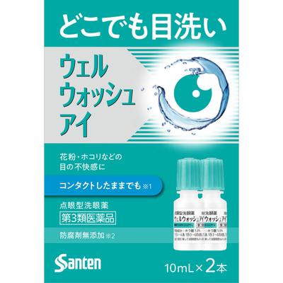 Santen Pharmaceutical Sante Well Wash Eye A 10ml X 2 Other (check Locks, Tongue Cleaners, Etc.) Eye Drops Efficacy: Eye Cleansing (including When Wear
