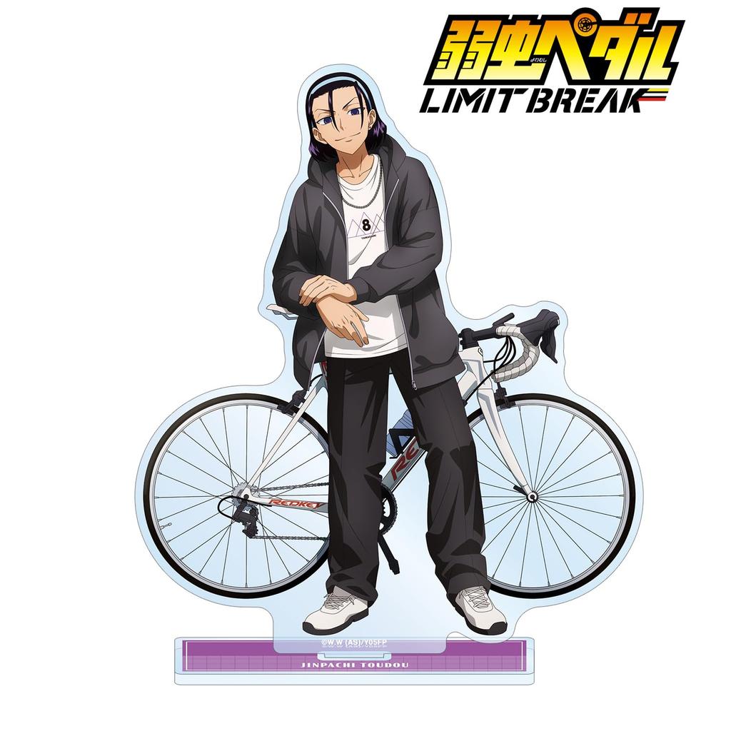 Yowamushi Pedal LIMIT BREAK Original Jinpachi Toudou Casual Clothes x Road Bike Big Acrylic Stand Illustration Ver.