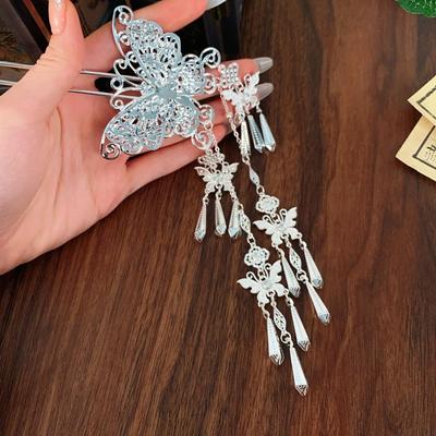 Ancient Ethnic Style Headwear Silver Hanfu Hair Sticks Butterfly Tassel Hairpin  Costume Headdress