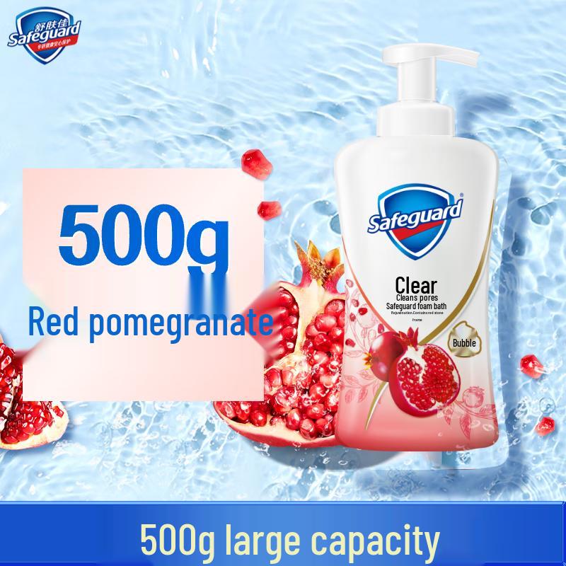 Safeguard Rejuvenating Pomegranate Bubble Body Wash Case