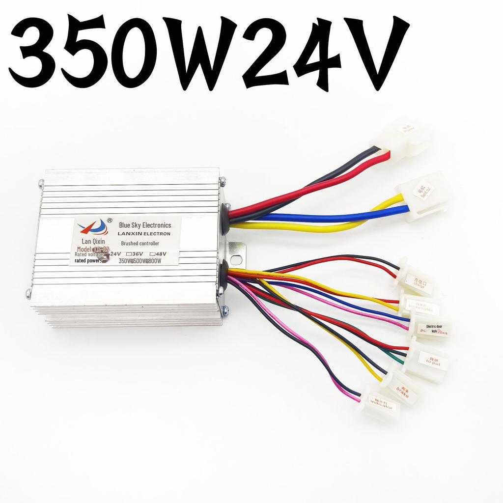 Elektrický kartáčovaný regulátor 250W-1000W 12V-36V pro ATV Go-kart