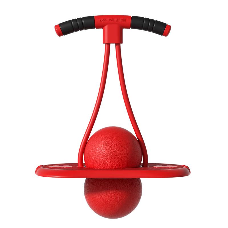 Kids Double Rope Jump Ball