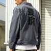 Anta Basketball Collection Jacket Men's Gray 152131612R-1