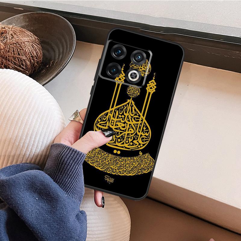 Arabic Quran Islamic Quotes Muslim Phone Case For OnePlus Nord CE 2 3 Lite 2T N10 N20 N30 OnePlus 11 10T 8T 9RT 10R 8 9 10 Pro