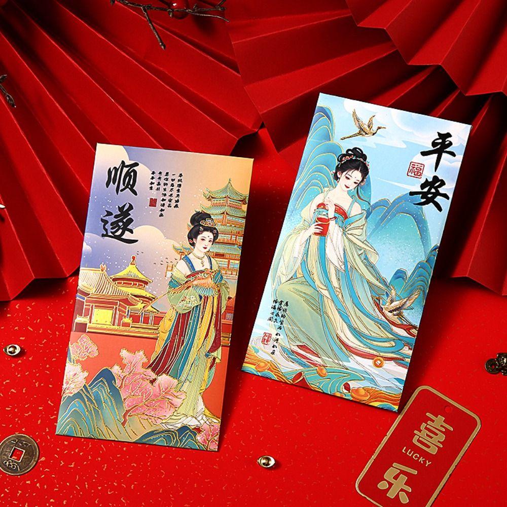 6pcs Chinese Style New Year Red Envelopes Traditional Lucky Money Packets Wedding Birthday