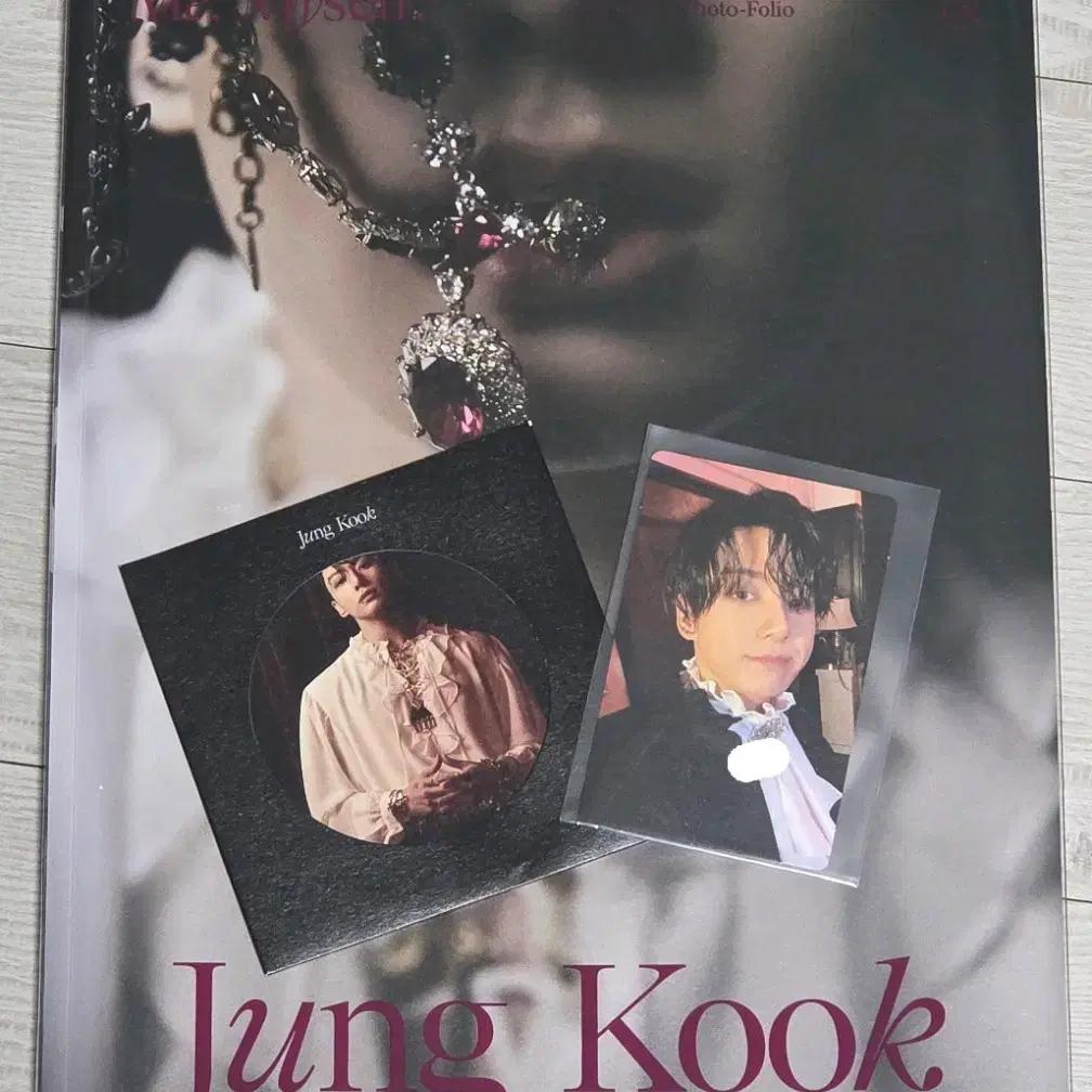 Jungkook Já, Mě, +fotokarta