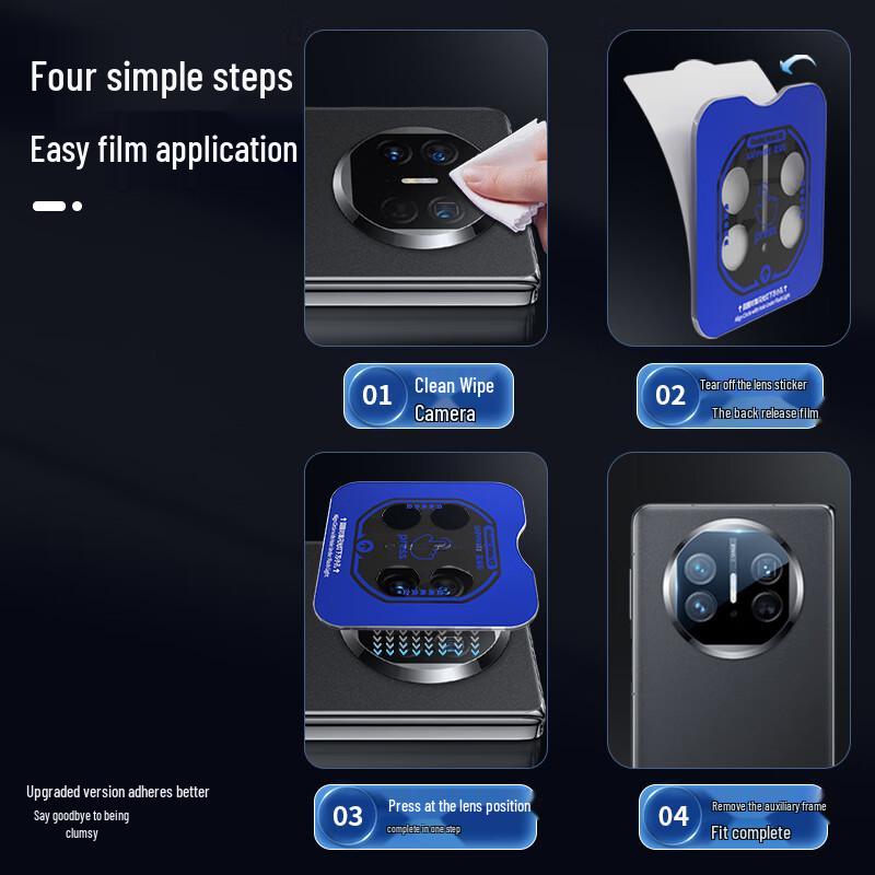 BLUEO Sapphire Camera Lens Protector for Huawei Mate X Series