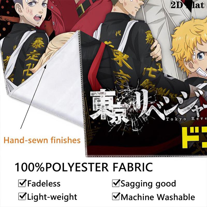 Tokyo Revengers Pattern Home Decor Tapestry, Wall Hanging, Decorative RV Wall Cloth.DGT0925043
