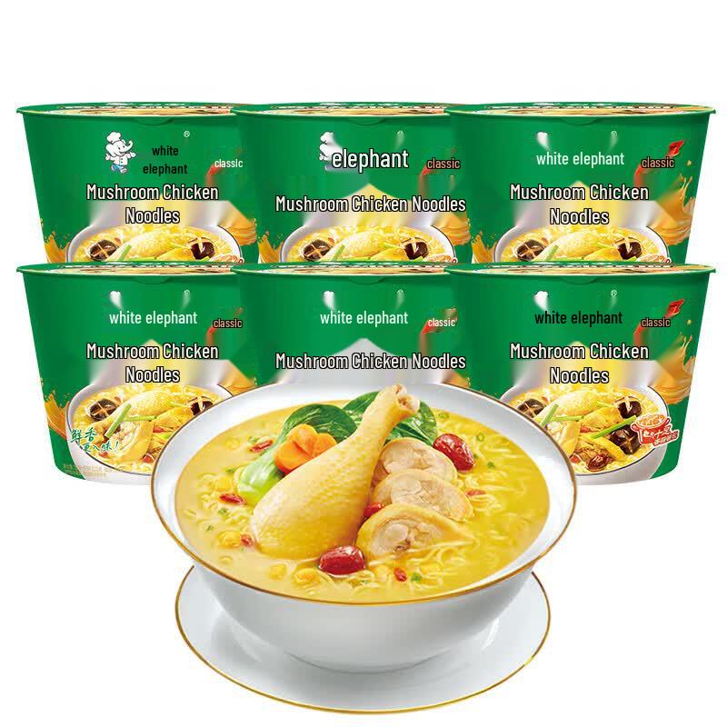 Bai Xiang Classic Mushroom Stewed Chicken Instant Noodles