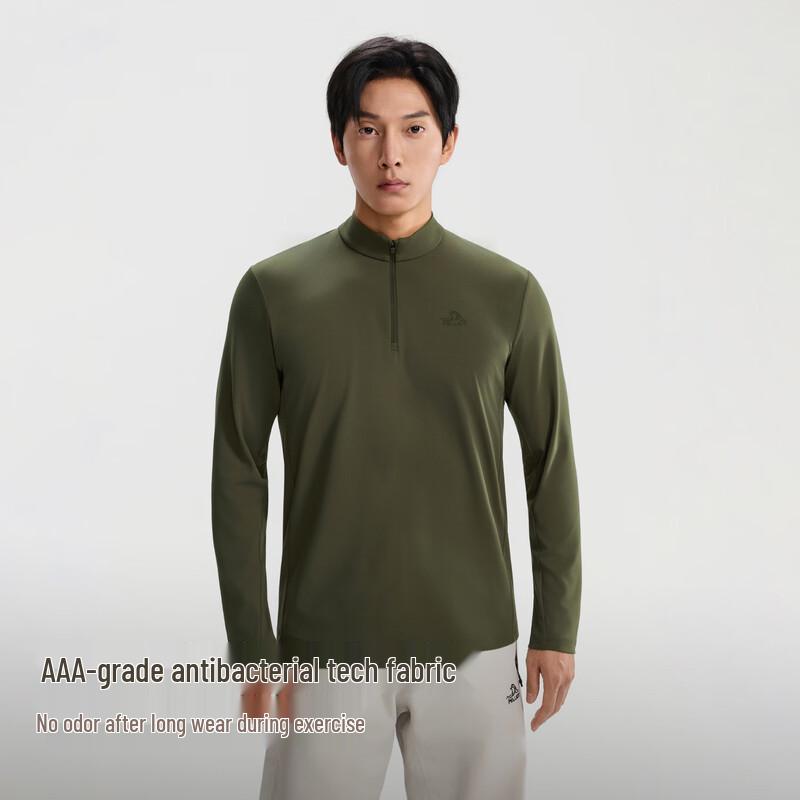 Pelliot Men's Stand-Collar Quick-Dry Long-Sleeve Sport T-Shirt