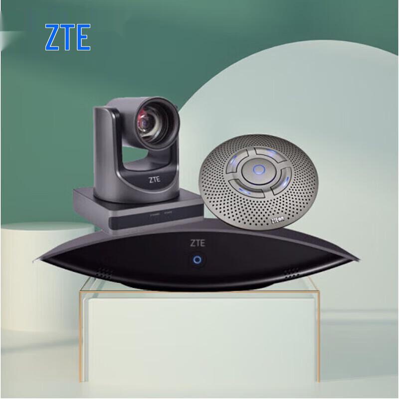 ZTE ZXV10 ET312C HD Video Conferencing Terminal Bundle (CN Version)