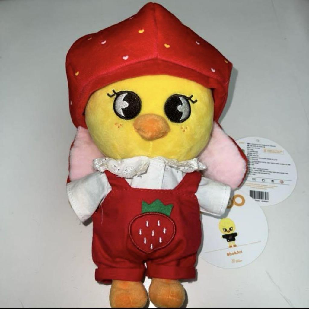 [USED] Stray Kids SKZOO Felix Bbokari Plush Toy