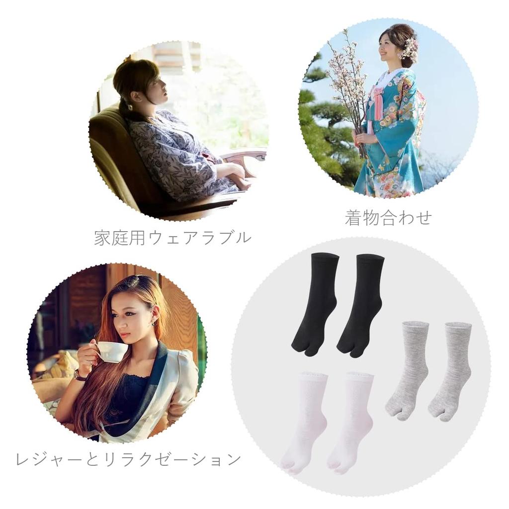 WinsGreat Set of Tabi Solid One Size Fits Bunion Sandals 3-Pair Socks, Two-Toe Socks, Cotton, Color, Antibacterial, Odor-Resistant, Moisture-Wicking,